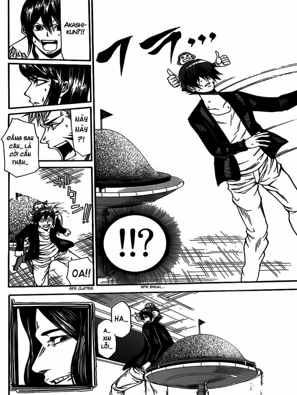 Truyện Tranh Mệnh Lệnh Của Thần - As The Gods Will trang 5