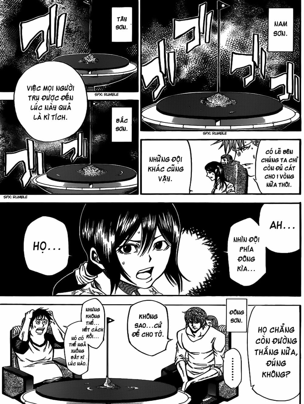 Truyện Tranh Mệnh Lệnh Của Thần - As The Gods Will trang 5