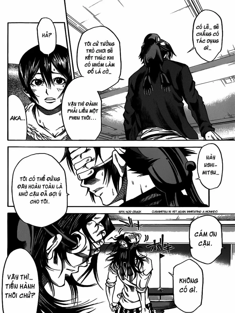 Truyện Tranh Mệnh Lệnh Của Thần - As The Gods Will trang 5