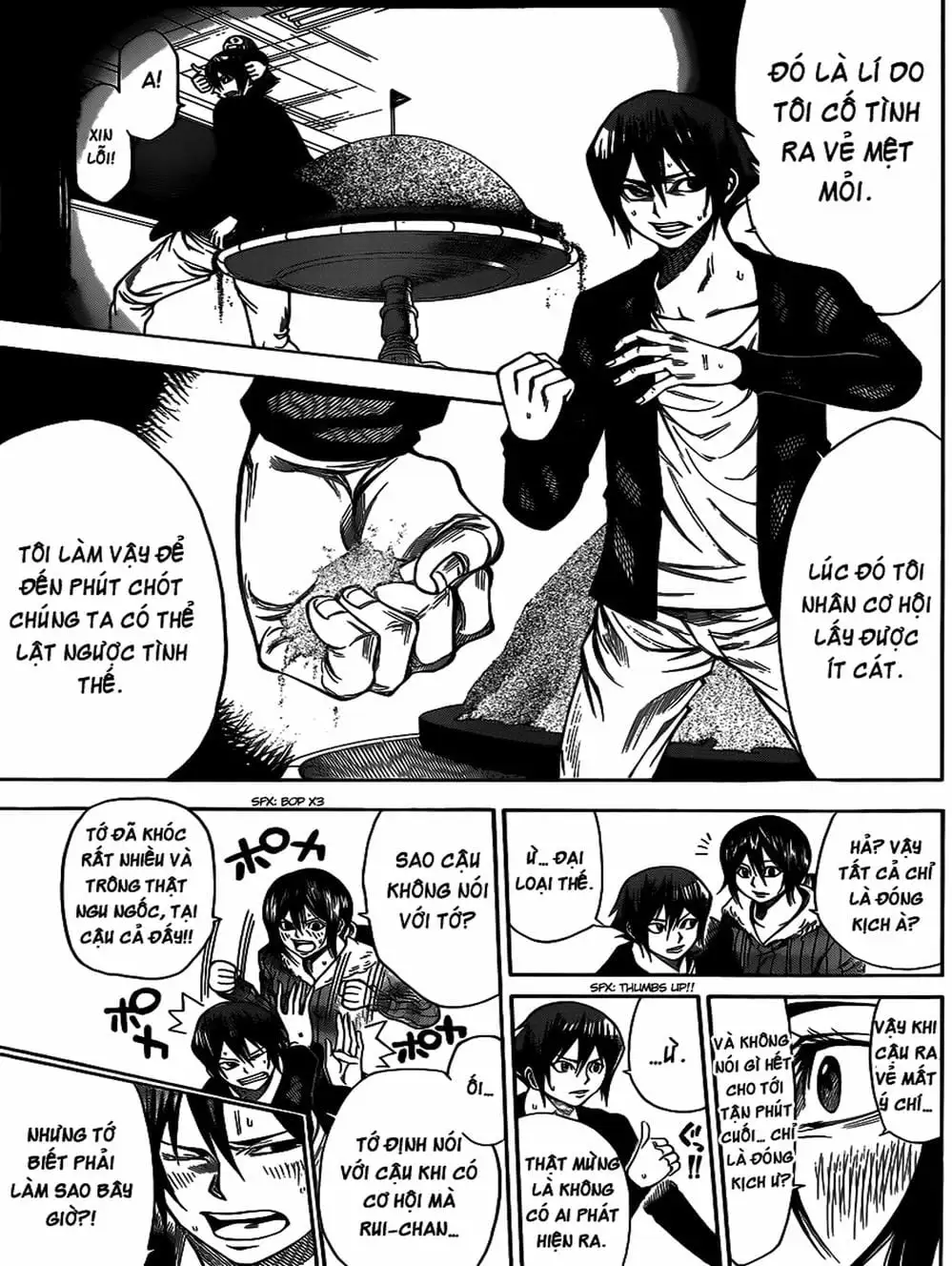 Truyện Tranh Mệnh Lệnh Của Thần - As The Gods Will trang 5