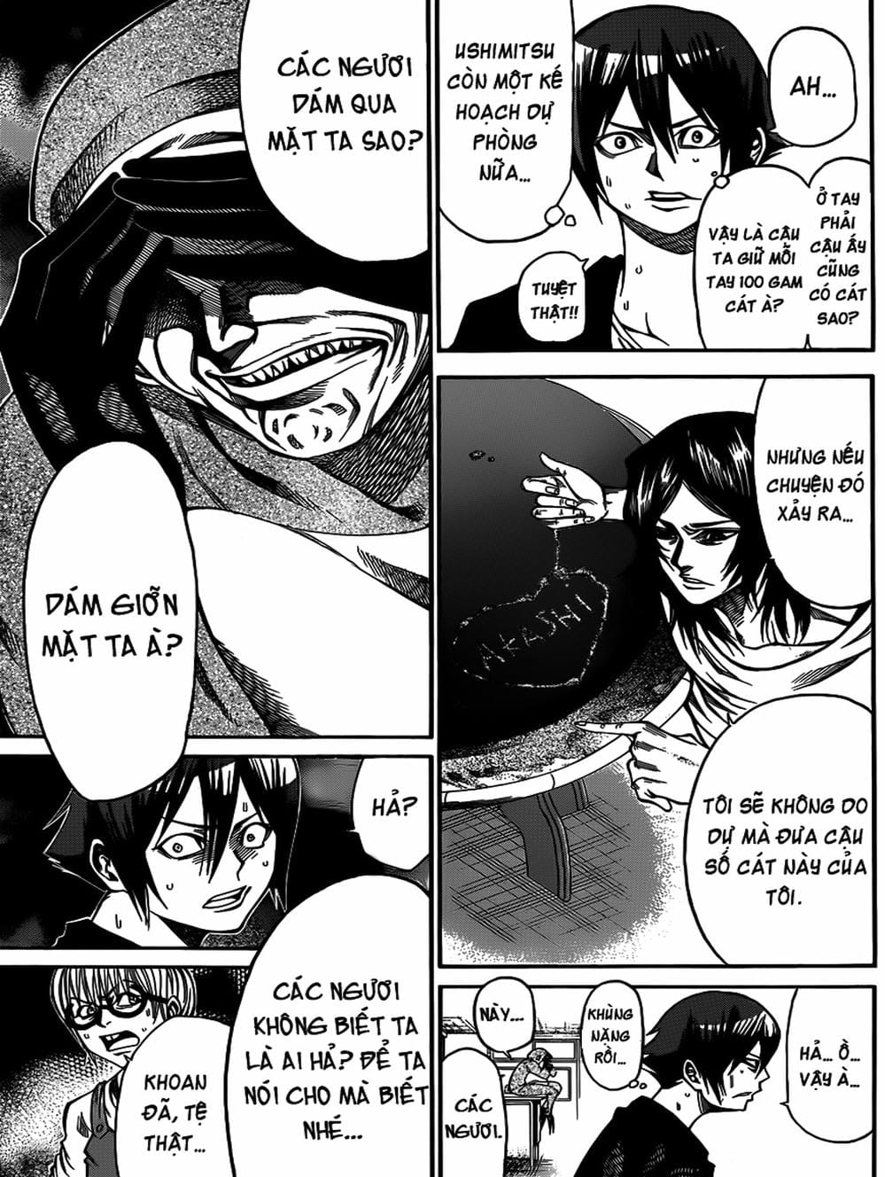 Truyện Tranh Mệnh Lệnh Của Thần - As The Gods Will trang 5