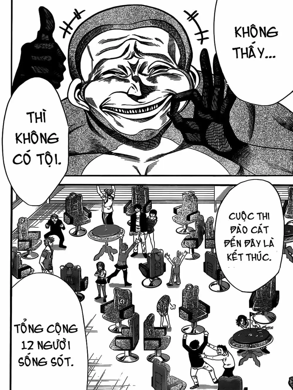 Truyện Tranh Mệnh Lệnh Của Thần - As The Gods Will trang 5