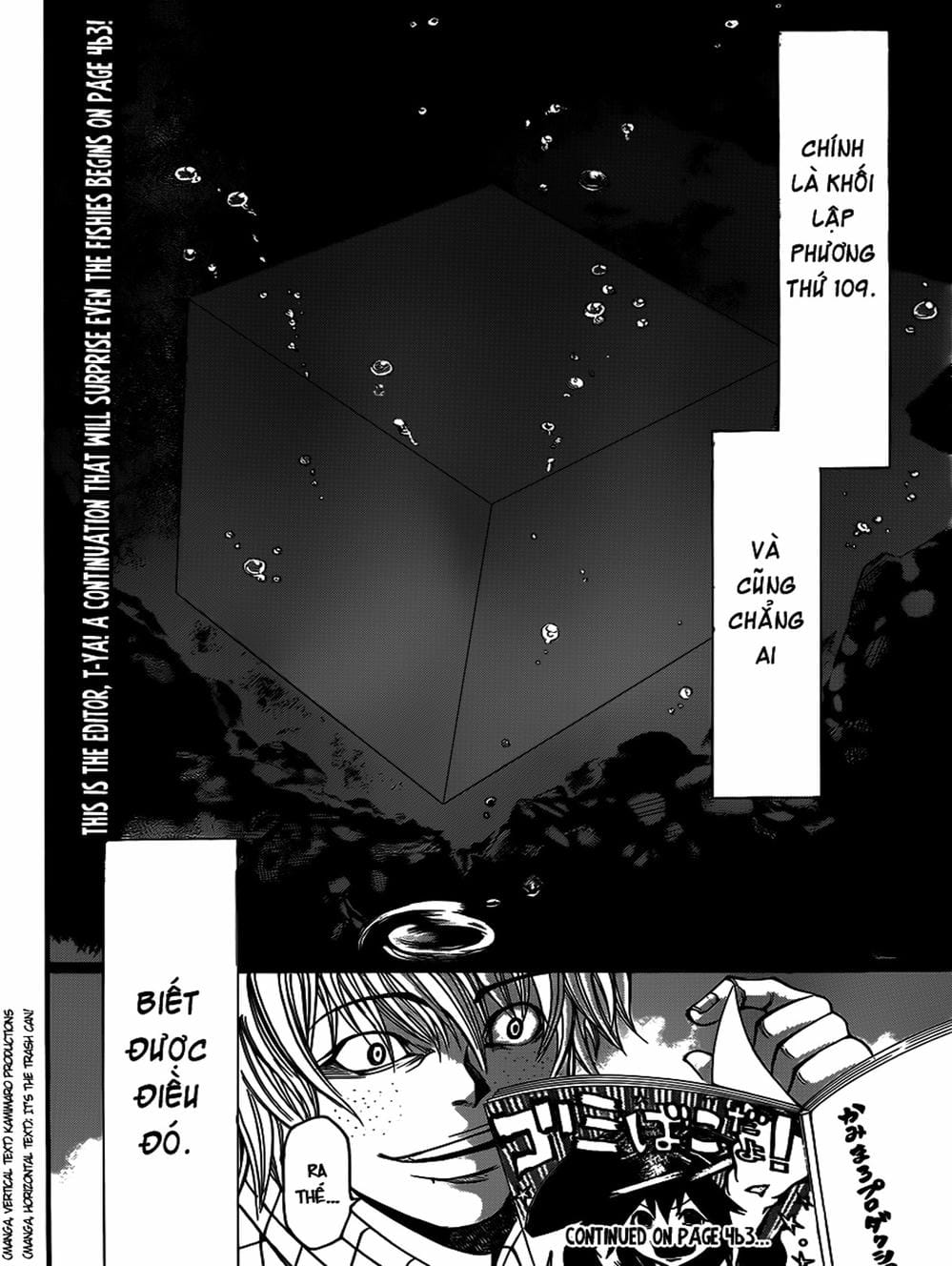 Truyện Tranh Mệnh Lệnh Của Thần - As The Gods Will trang 5