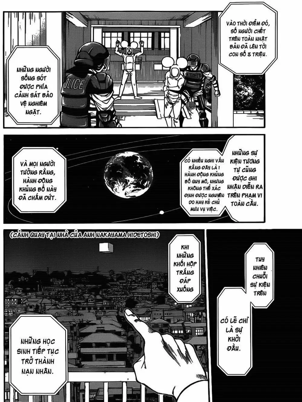 Truyện Tranh Mệnh Lệnh Của Thần - As The Gods Will trang 5