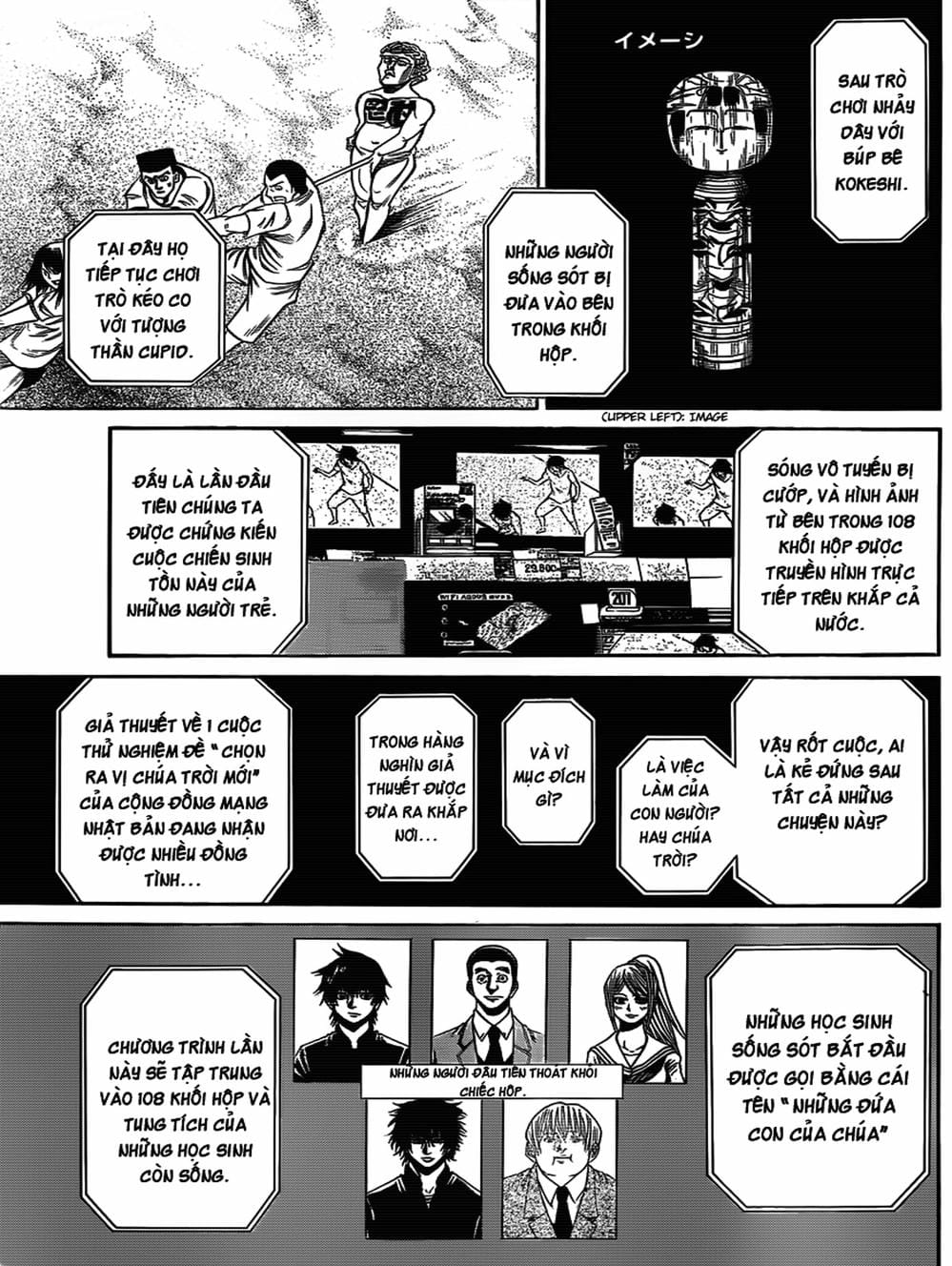 Truyện Tranh Mệnh Lệnh Của Thần - As The Gods Will trang 5