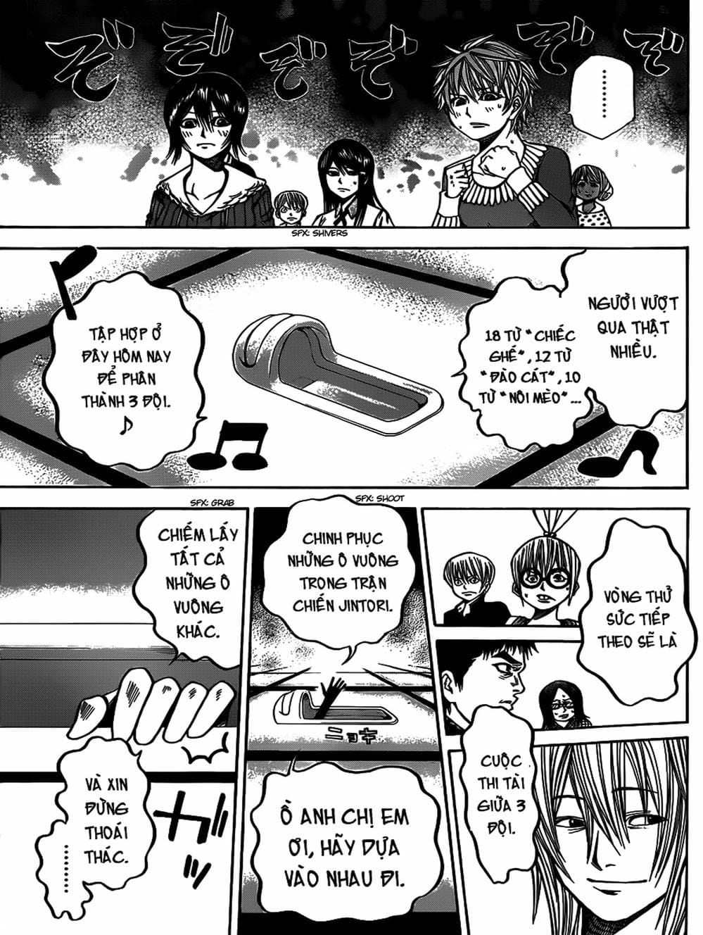 Truyện Tranh Mệnh Lệnh Của Thần - As The Gods Will trang 5