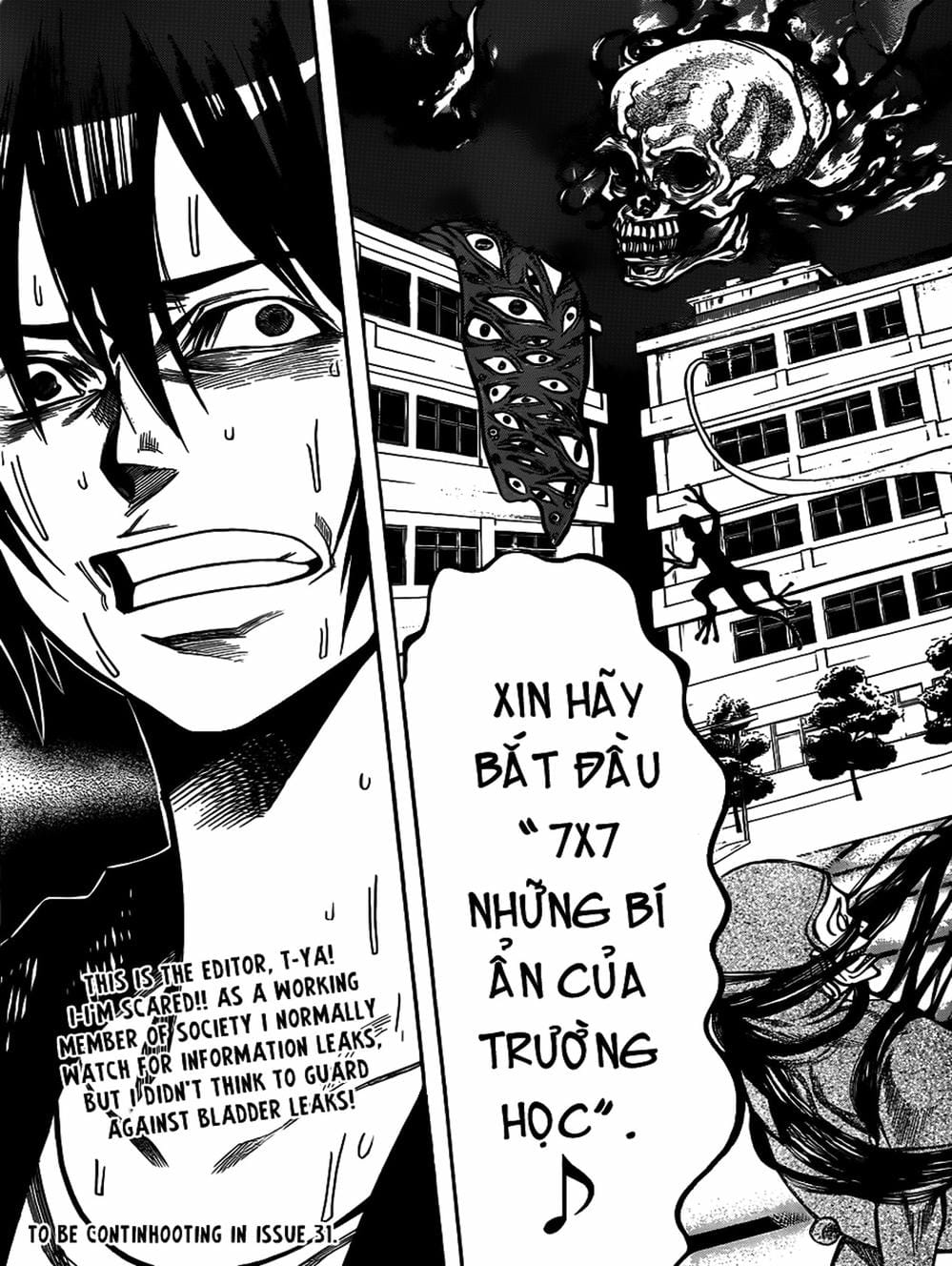 Truyện Tranh Mệnh Lệnh Của Thần - As The Gods Will trang 5