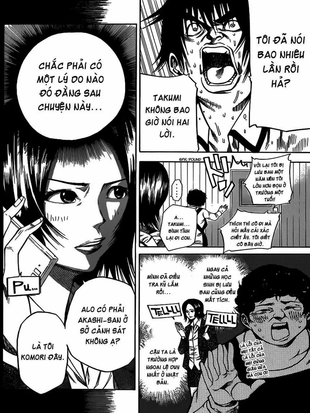 Truyện Tranh Mệnh Lệnh Của Thần - As The Gods Will trang 5