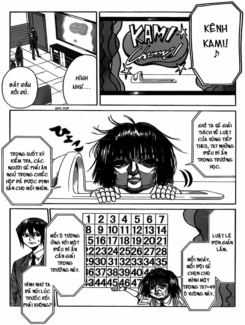 Truyện Tranh Mệnh Lệnh Của Thần - As The Gods Will trang 5