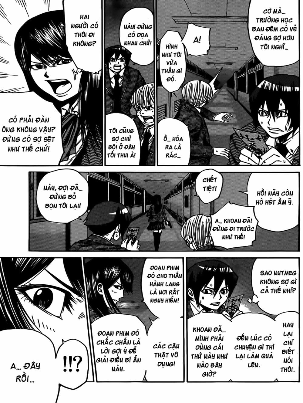 Truyện Tranh Mệnh Lệnh Của Thần - As The Gods Will trang 5