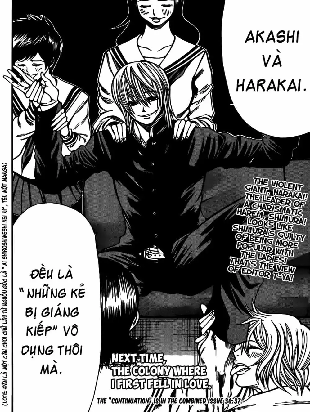 Truyện Tranh Mệnh Lệnh Của Thần - As The Gods Will trang 5