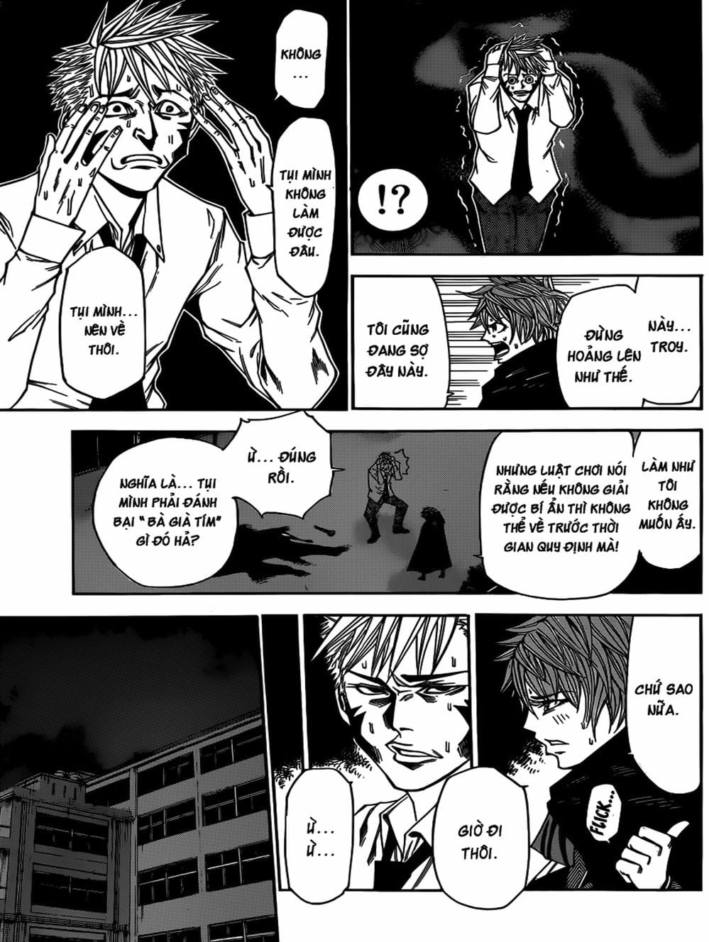 Truyện Tranh Mệnh Lệnh Của Thần - As The Gods Will trang 5