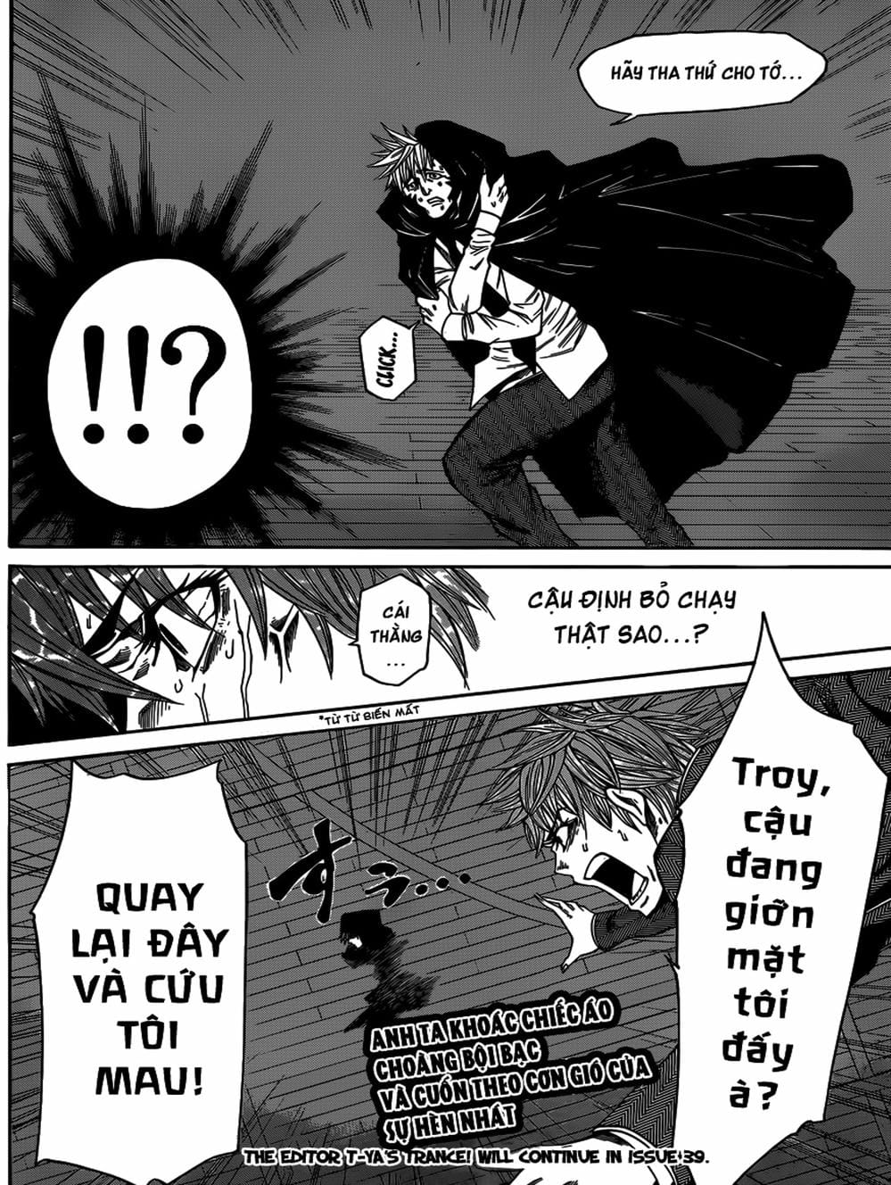 Truyện Tranh Mệnh Lệnh Của Thần - As The Gods Will trang 5