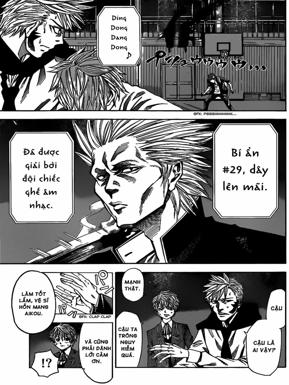 Truyện Tranh Mệnh Lệnh Của Thần - As The Gods Will trang 5