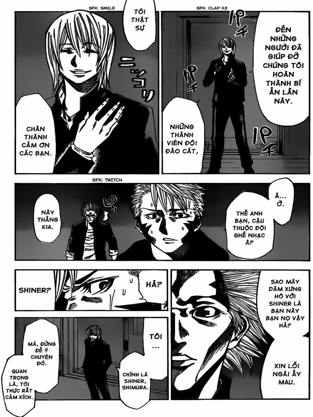 Truyện Tranh Mệnh Lệnh Của Thần - As The Gods Will trang 5