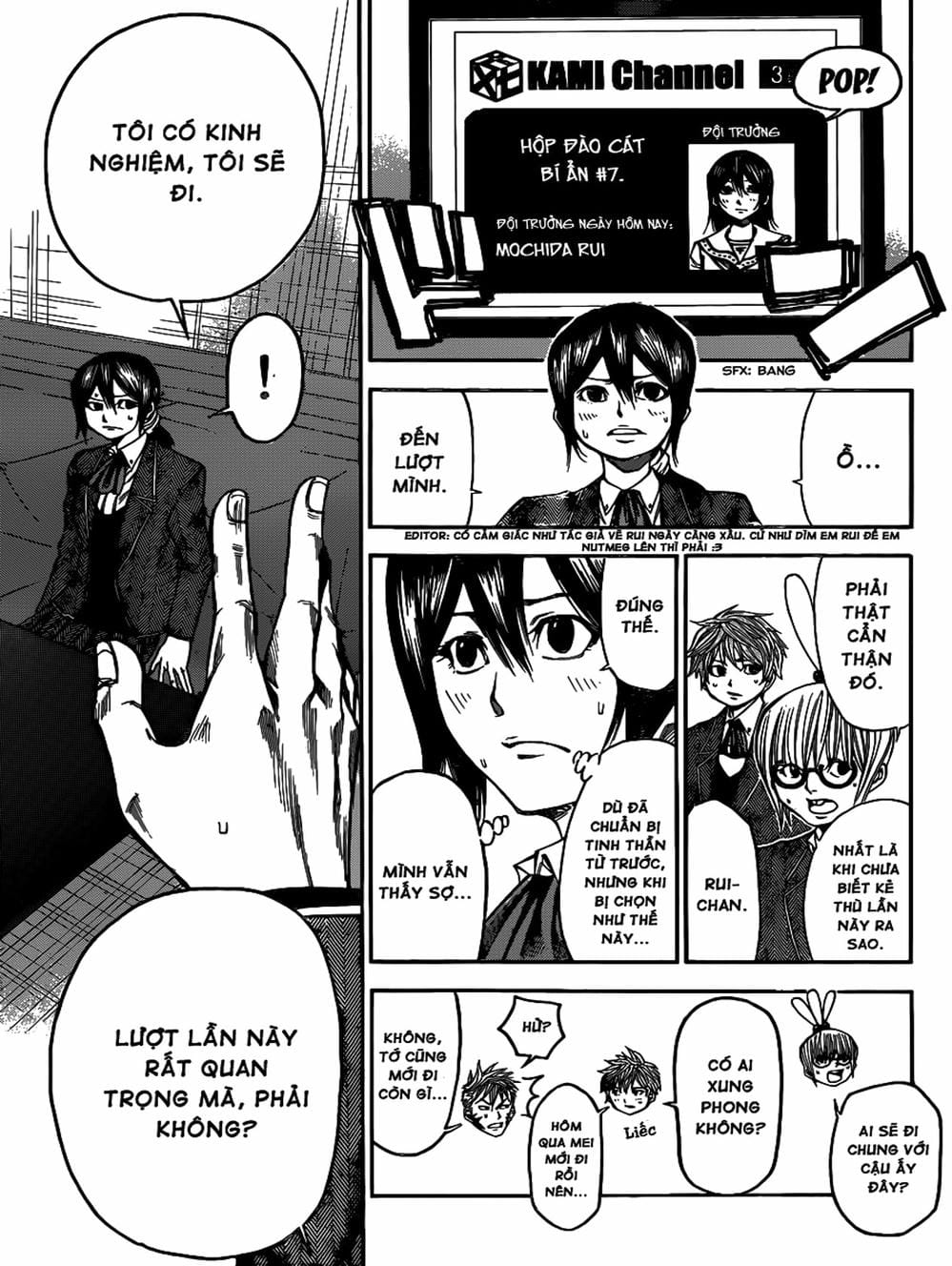 Truyện Tranh Mệnh Lệnh Của Thần - As The Gods Will trang 5