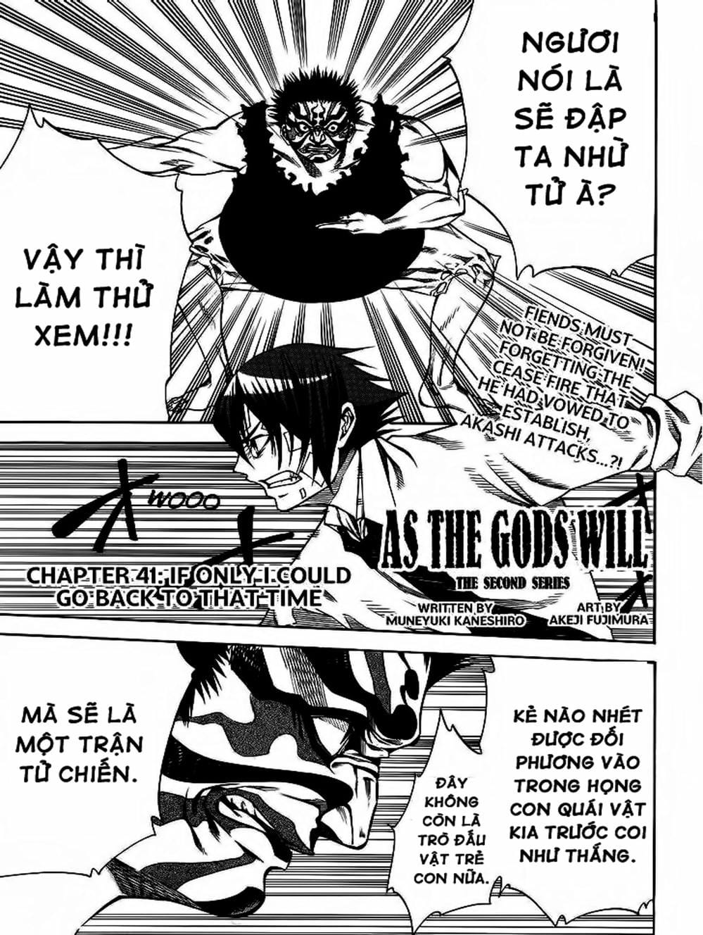 Truyện Tranh Mệnh Lệnh Của Thần - As The Gods Will trang 5