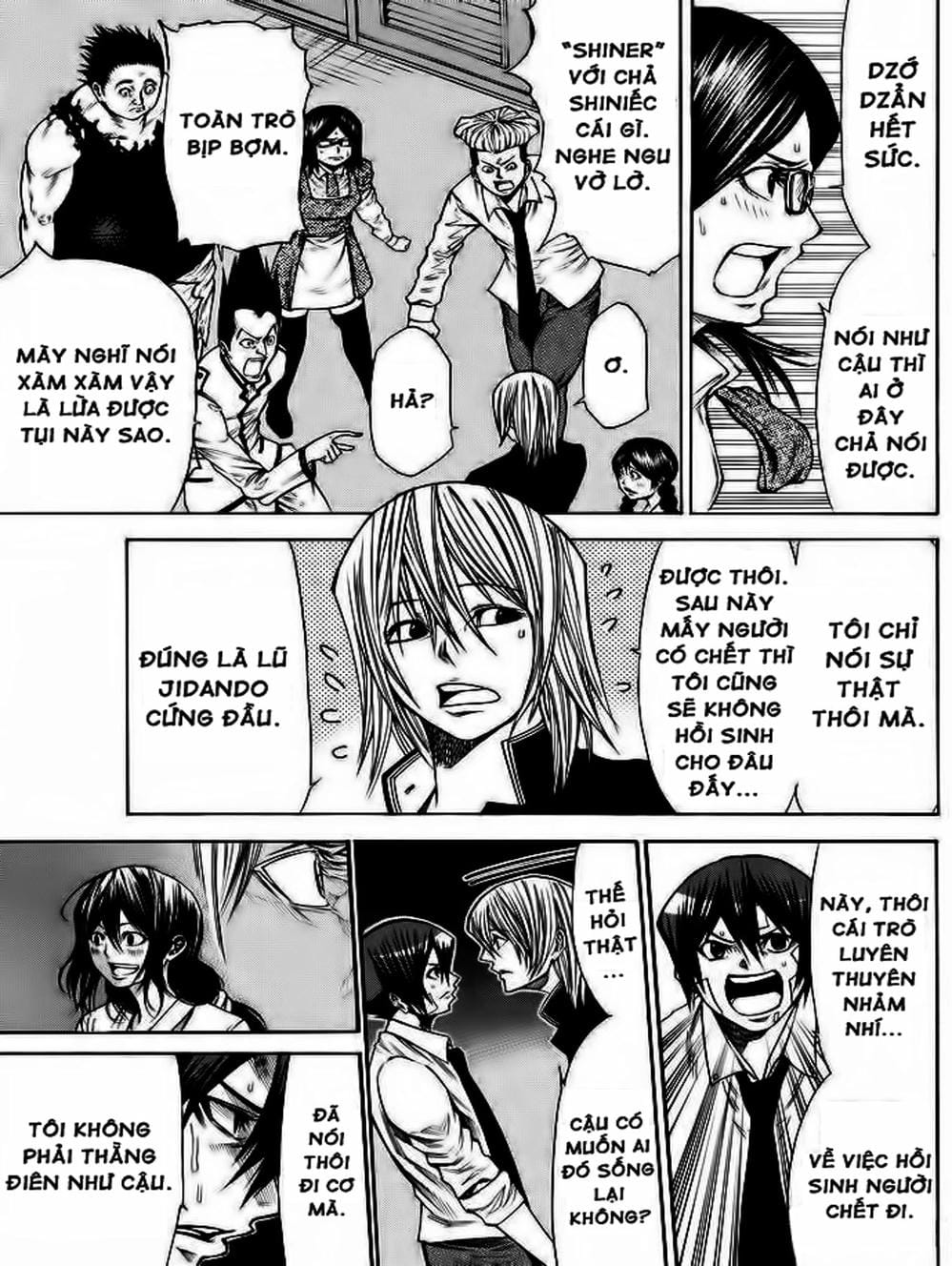 Truyện Tranh Mệnh Lệnh Của Thần - As The Gods Will trang 5