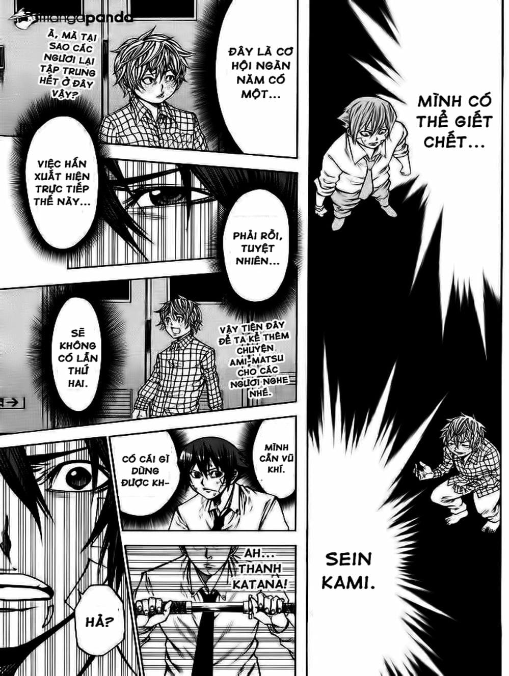 Truyện Tranh Mệnh Lệnh Của Thần - As The Gods Will trang 5