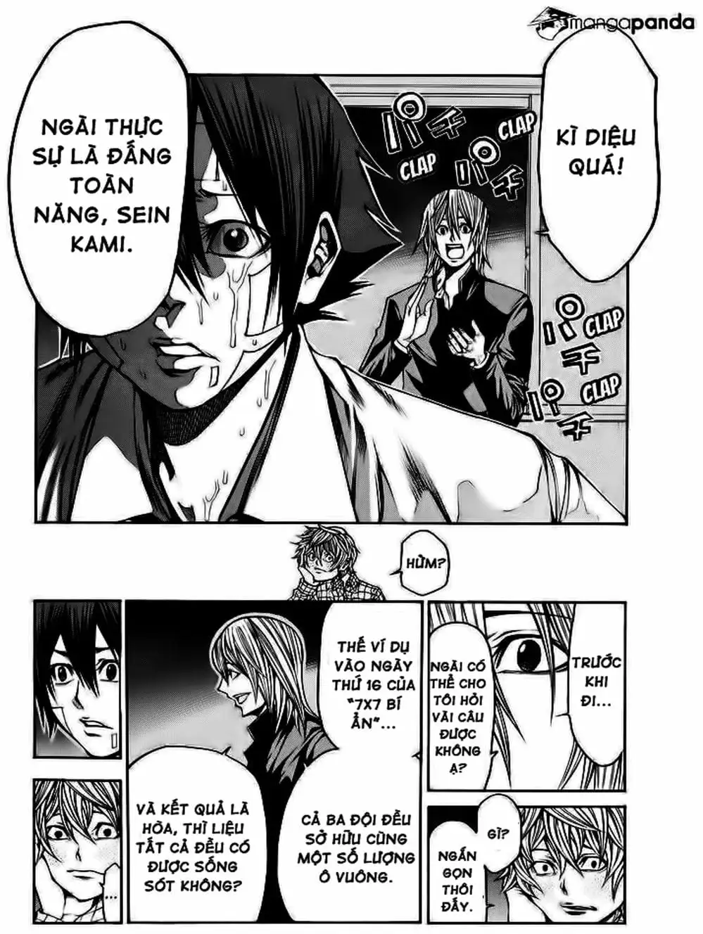 Truyện Tranh Mệnh Lệnh Của Thần - As The Gods Will trang 5