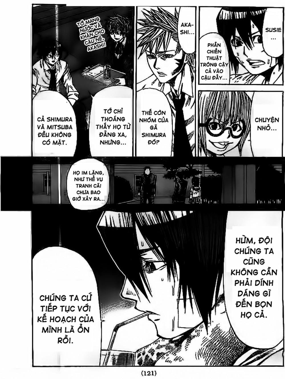 Truyện Tranh Mệnh Lệnh Của Thần - As The Gods Will trang 5