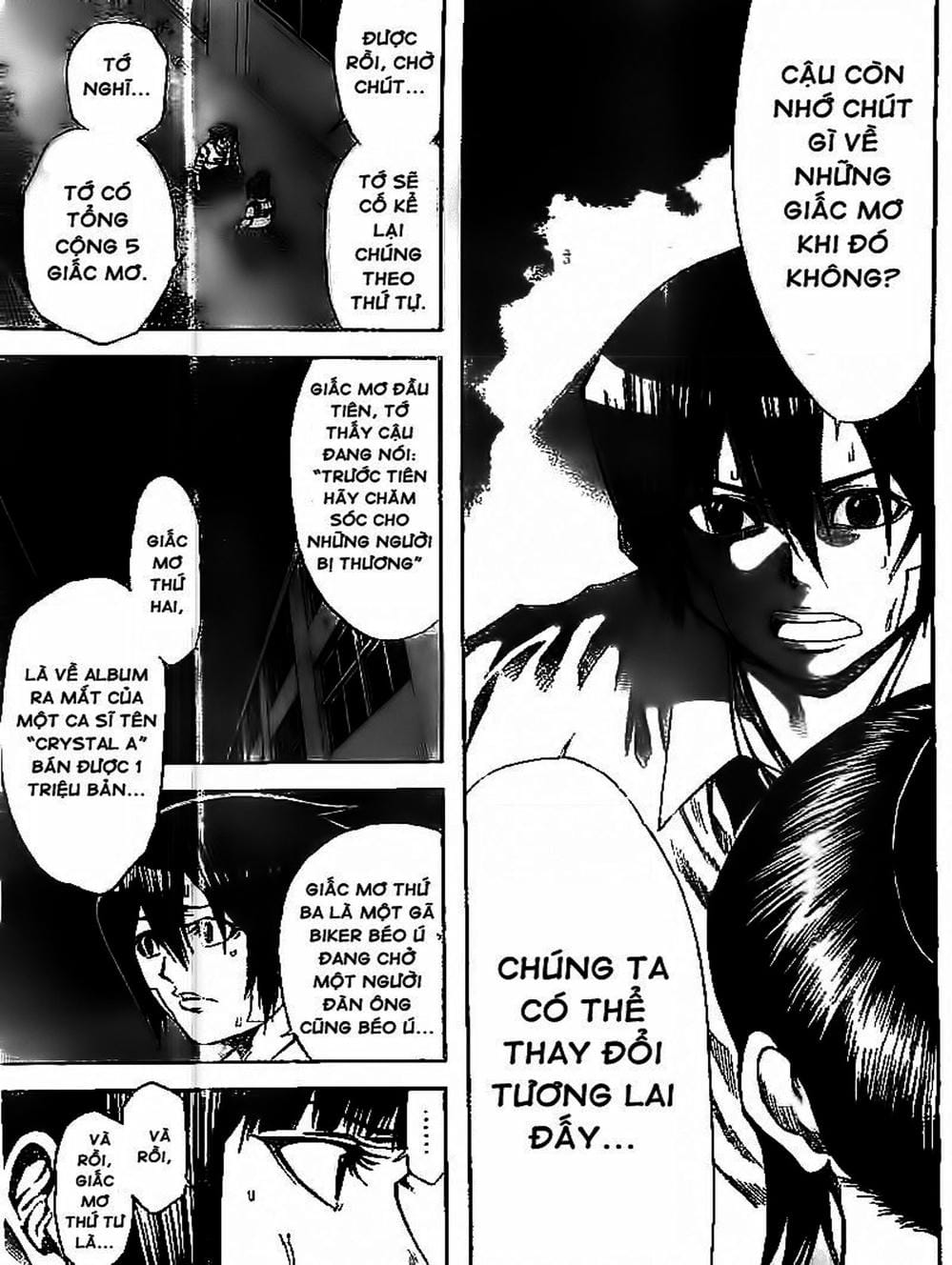 Truyện Tranh Mệnh Lệnh Của Thần - As The Gods Will trang 5