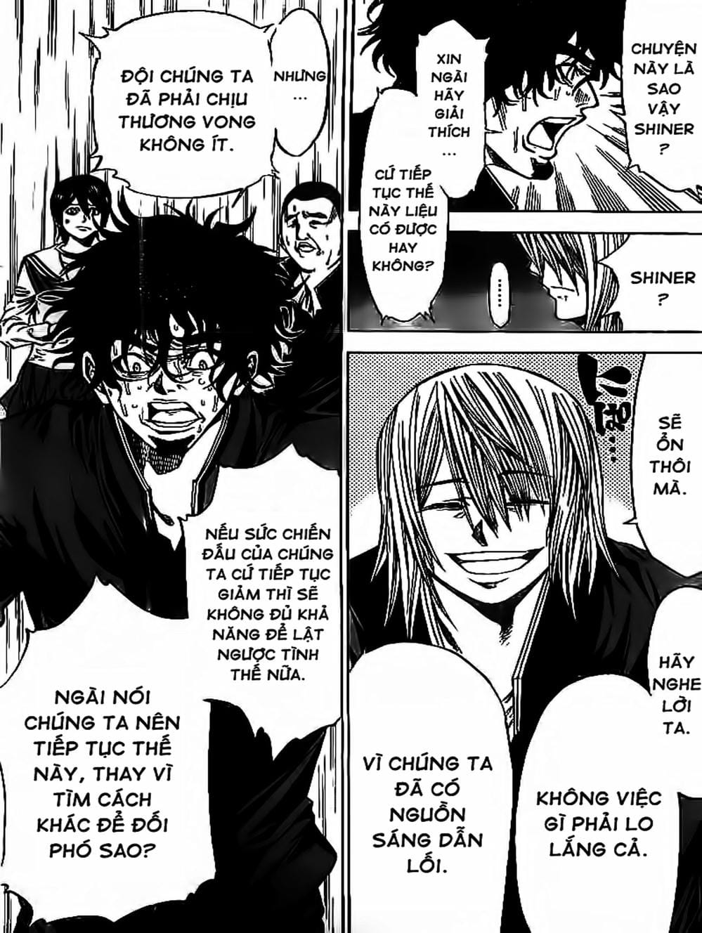 Truyện Tranh Mệnh Lệnh Của Thần - As The Gods Will trang 5