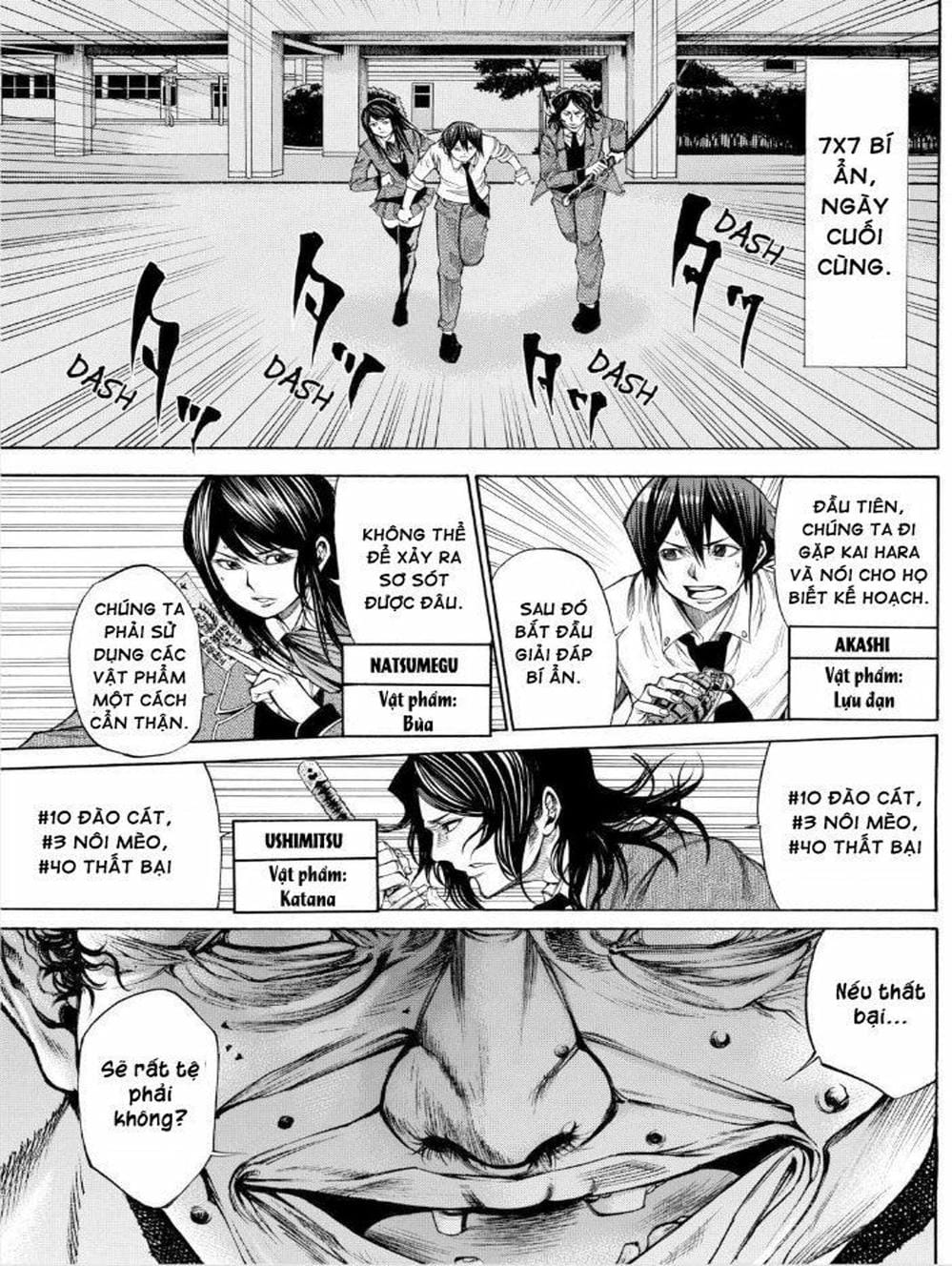 Truyện Tranh Mệnh Lệnh Của Thần - As The Gods Will trang 5