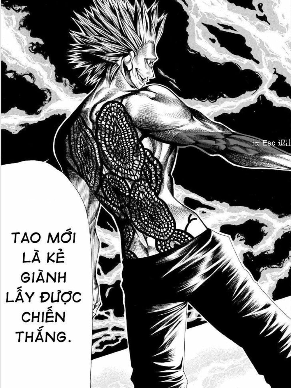 Truyện Tranh Mệnh Lệnh Của Thần - As The Gods Will trang 5