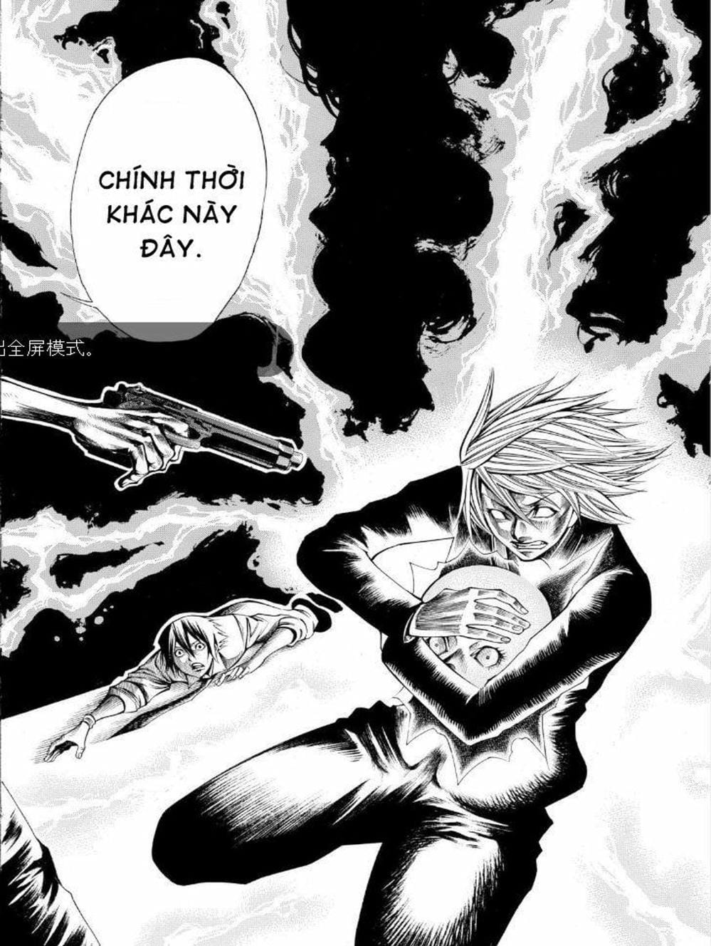 Truyện Tranh Mệnh Lệnh Của Thần - As The Gods Will trang 5