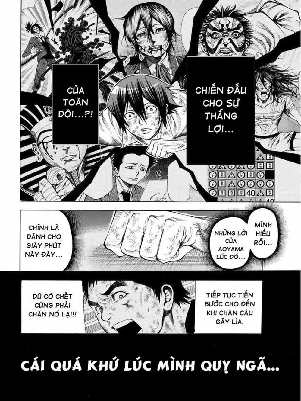 Truyện Tranh Mệnh Lệnh Của Thần - As The Gods Will trang 5