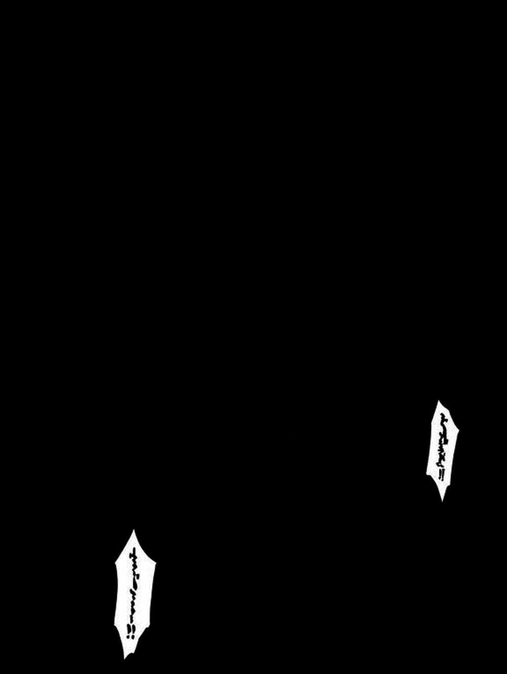 Truyện Tranh Mệnh Lệnh Của Thần - As The Gods Will trang 5