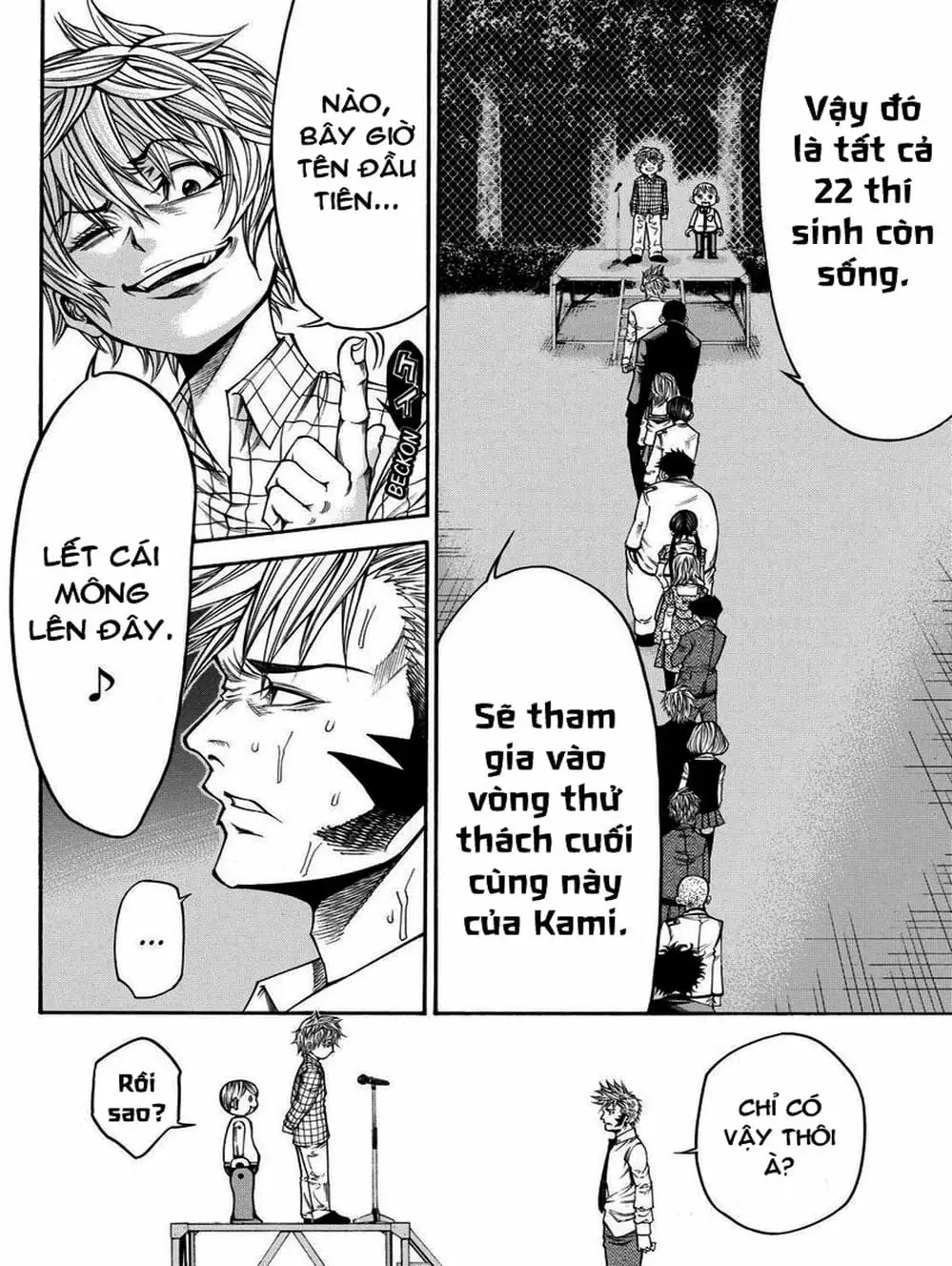 Truyện Tranh Mệnh Lệnh Của Thần - As The Gods Will trang 5