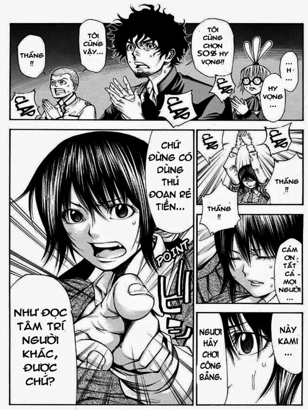 Truyện Tranh Mệnh Lệnh Của Thần - As The Gods Will trang 5