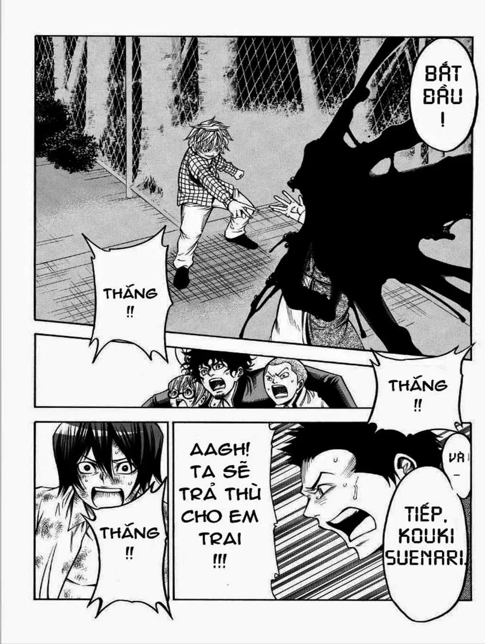 Truyện Tranh Mệnh Lệnh Của Thần - As The Gods Will trang 5