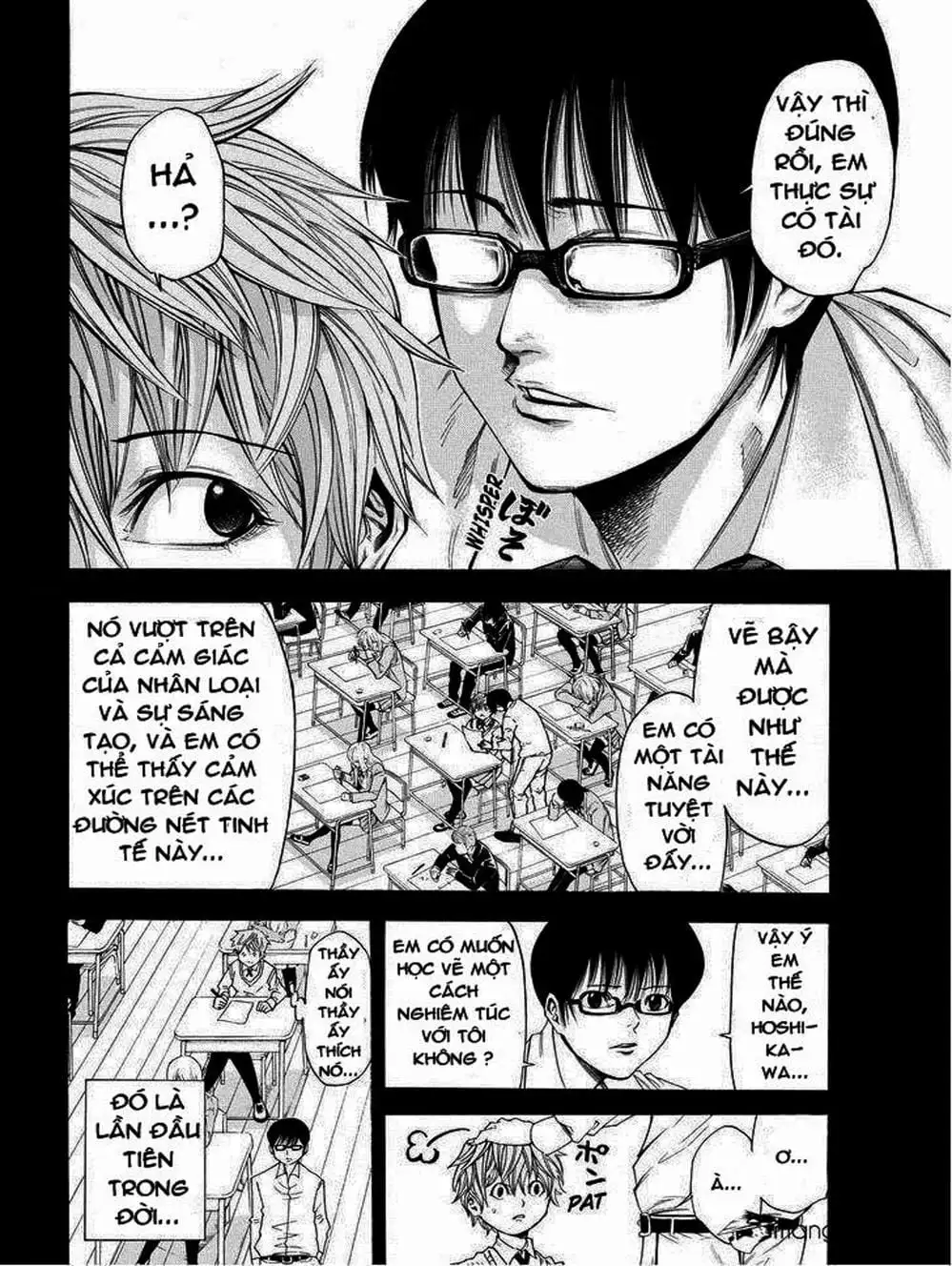 Truyện Tranh Mệnh Lệnh Của Thần - As The Gods Will trang 5