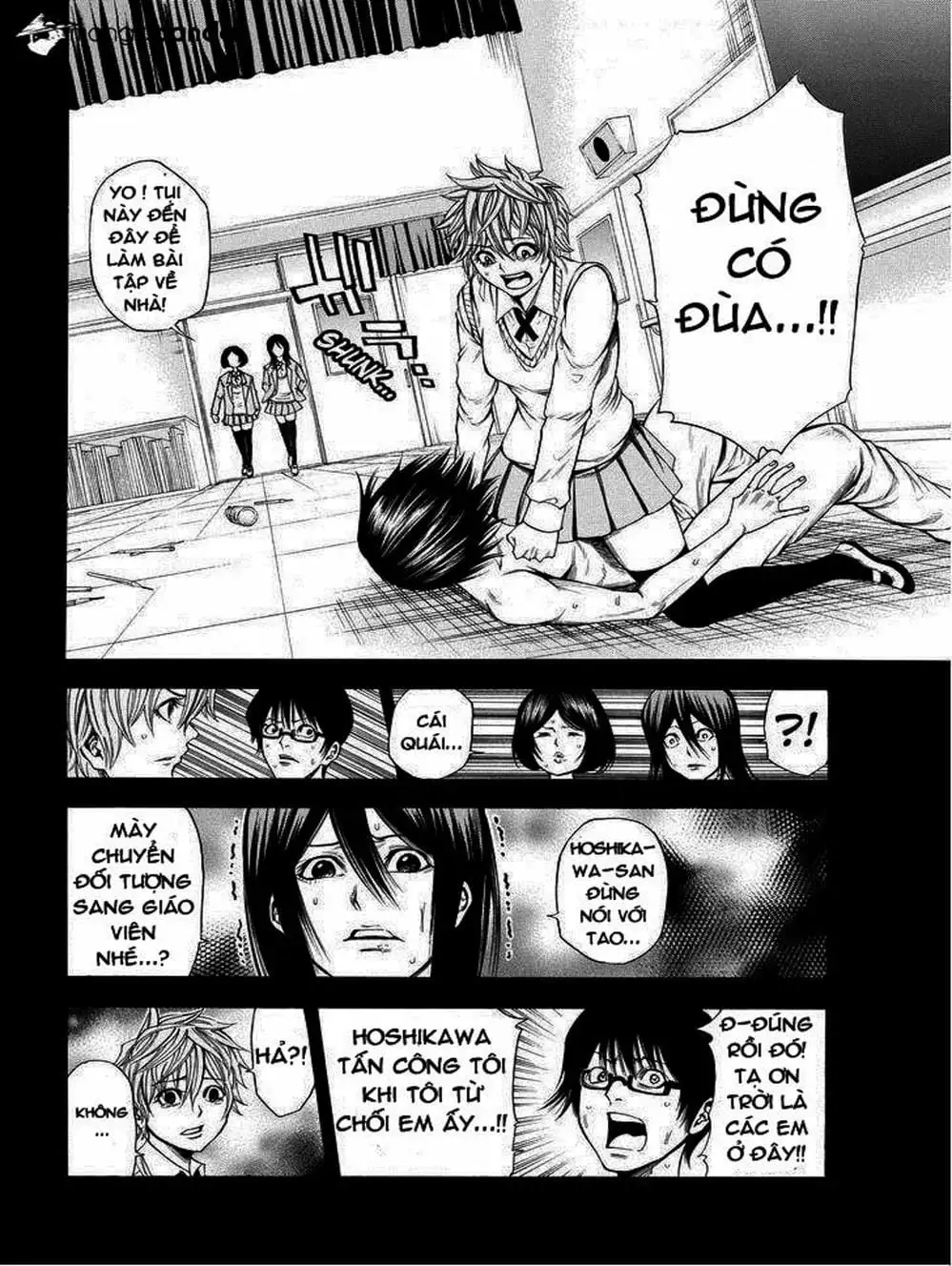 Truyện Tranh Mệnh Lệnh Của Thần - As The Gods Will trang 5