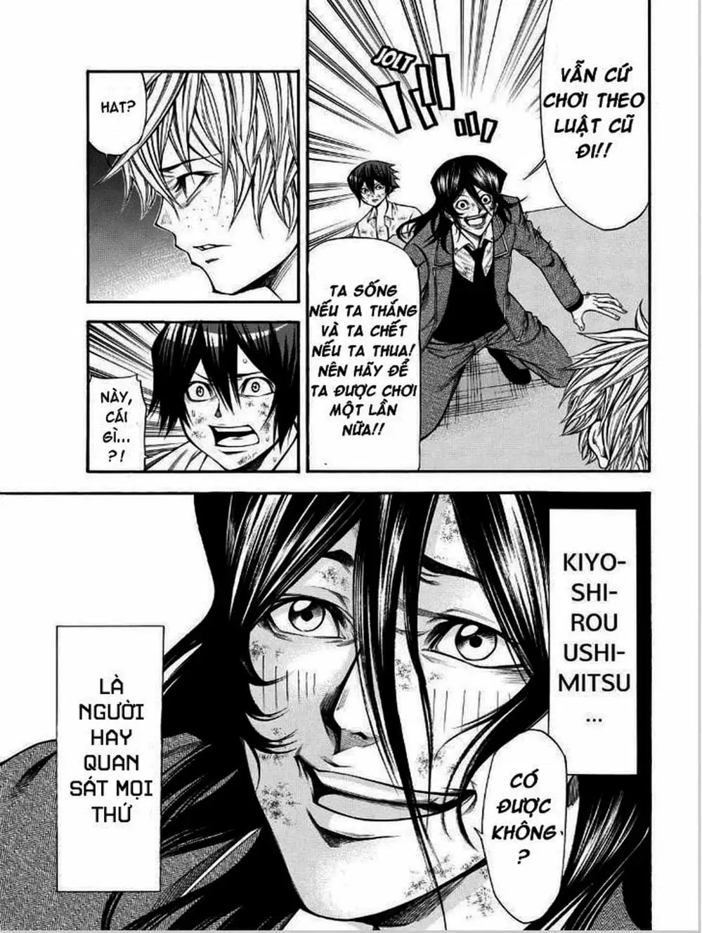 Truyện Tranh Mệnh Lệnh Của Thần - As The Gods Will trang 5