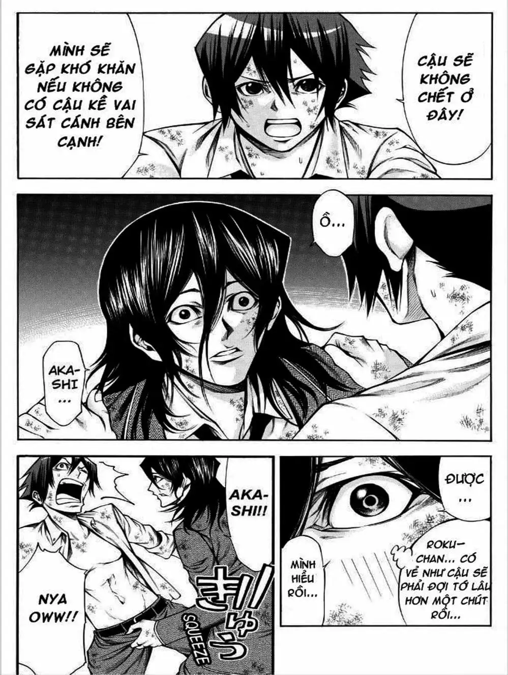 Truyện Tranh Mệnh Lệnh Của Thần - As The Gods Will trang 5