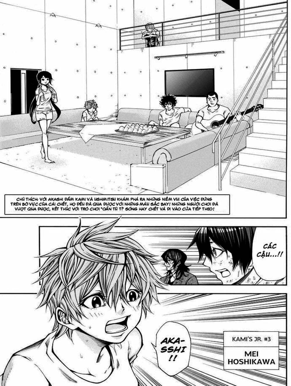 Truyện Tranh Mệnh Lệnh Của Thần - As The Gods Will trang 5