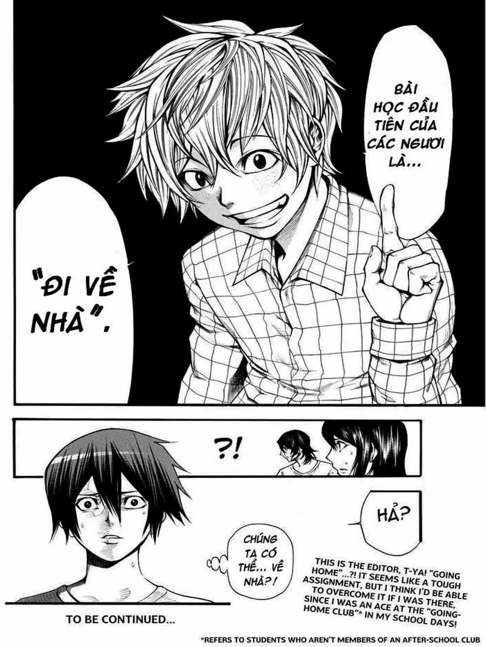 Truyện Tranh Mệnh Lệnh Của Thần - As The Gods Will trang 5