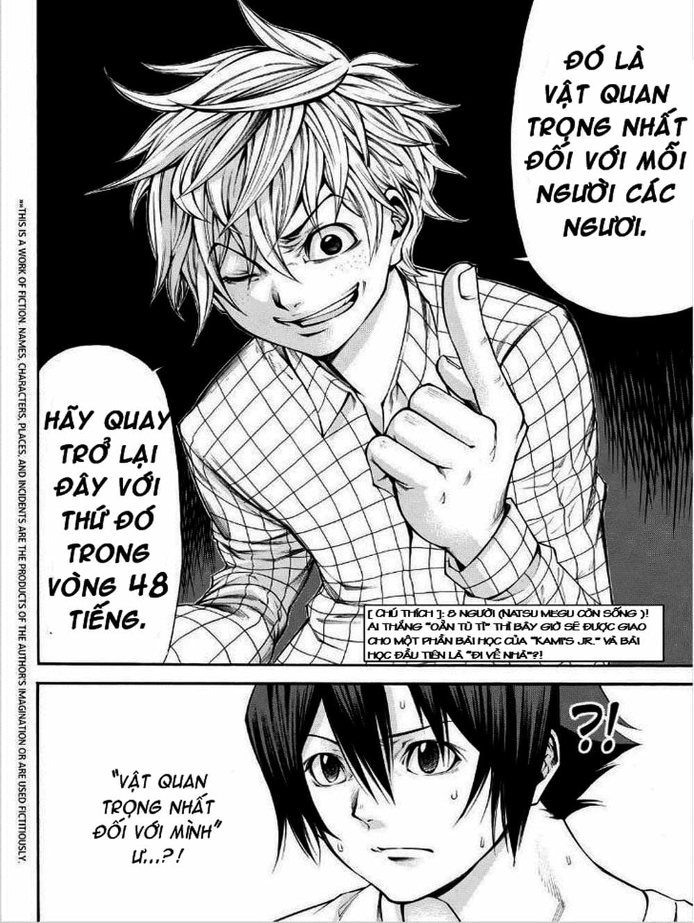 Truyện Tranh Mệnh Lệnh Của Thần - As The Gods Will trang 5