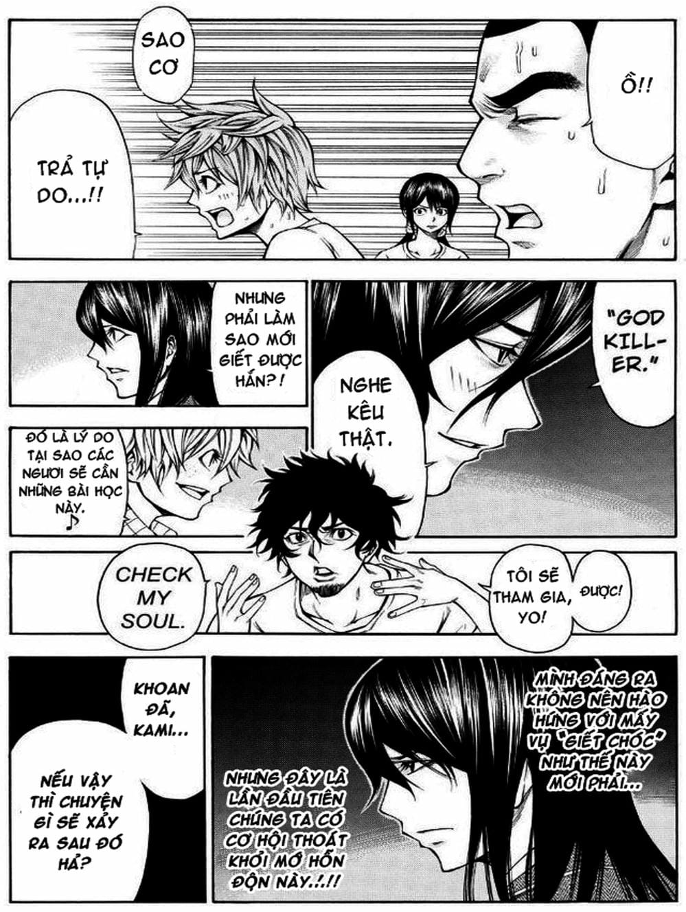 Truyện Tranh Mệnh Lệnh Của Thần - As The Gods Will trang 5