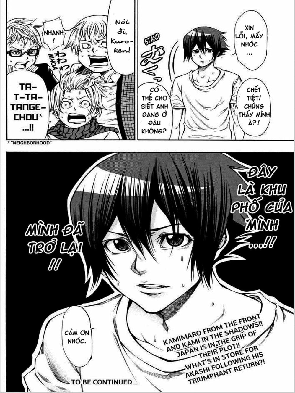 Truyện Tranh Mệnh Lệnh Của Thần - As The Gods Will trang 5