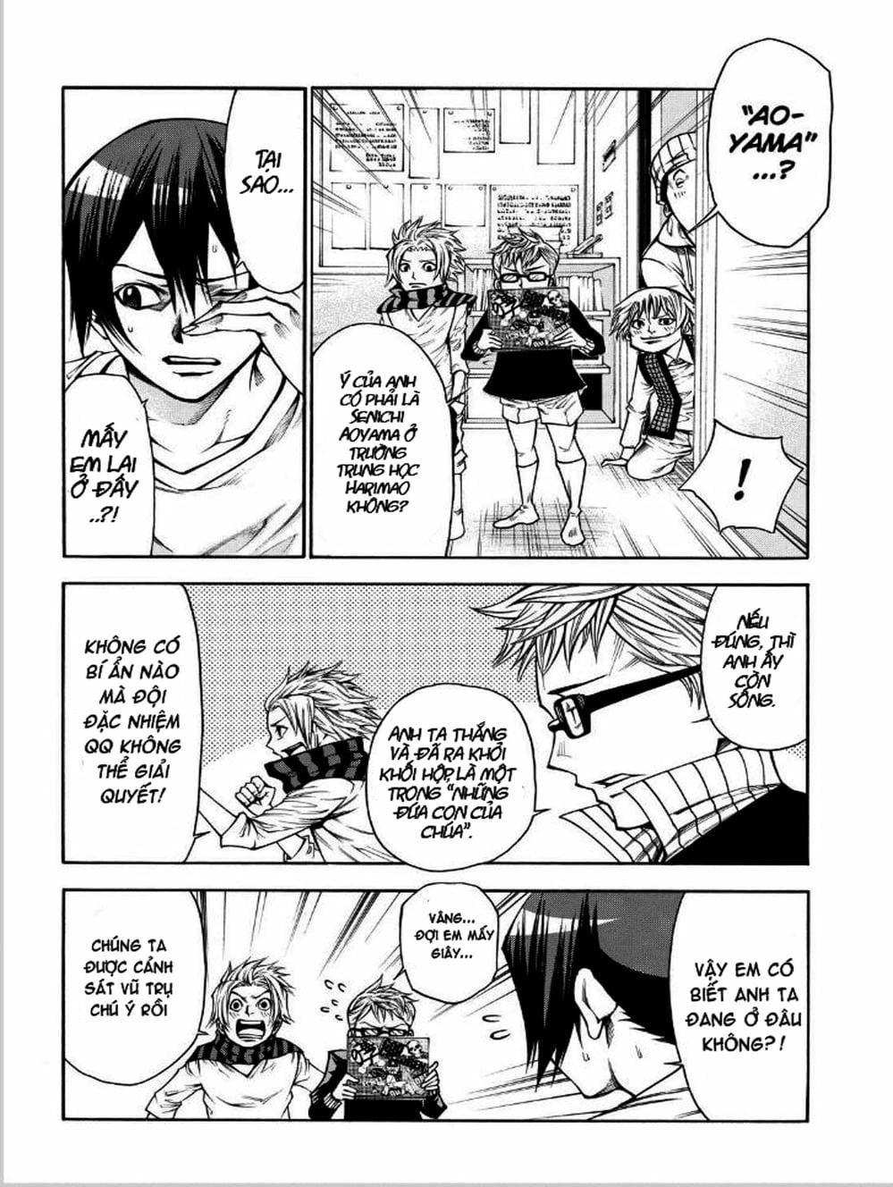 Truyện Tranh Mệnh Lệnh Của Thần - As The Gods Will trang 5