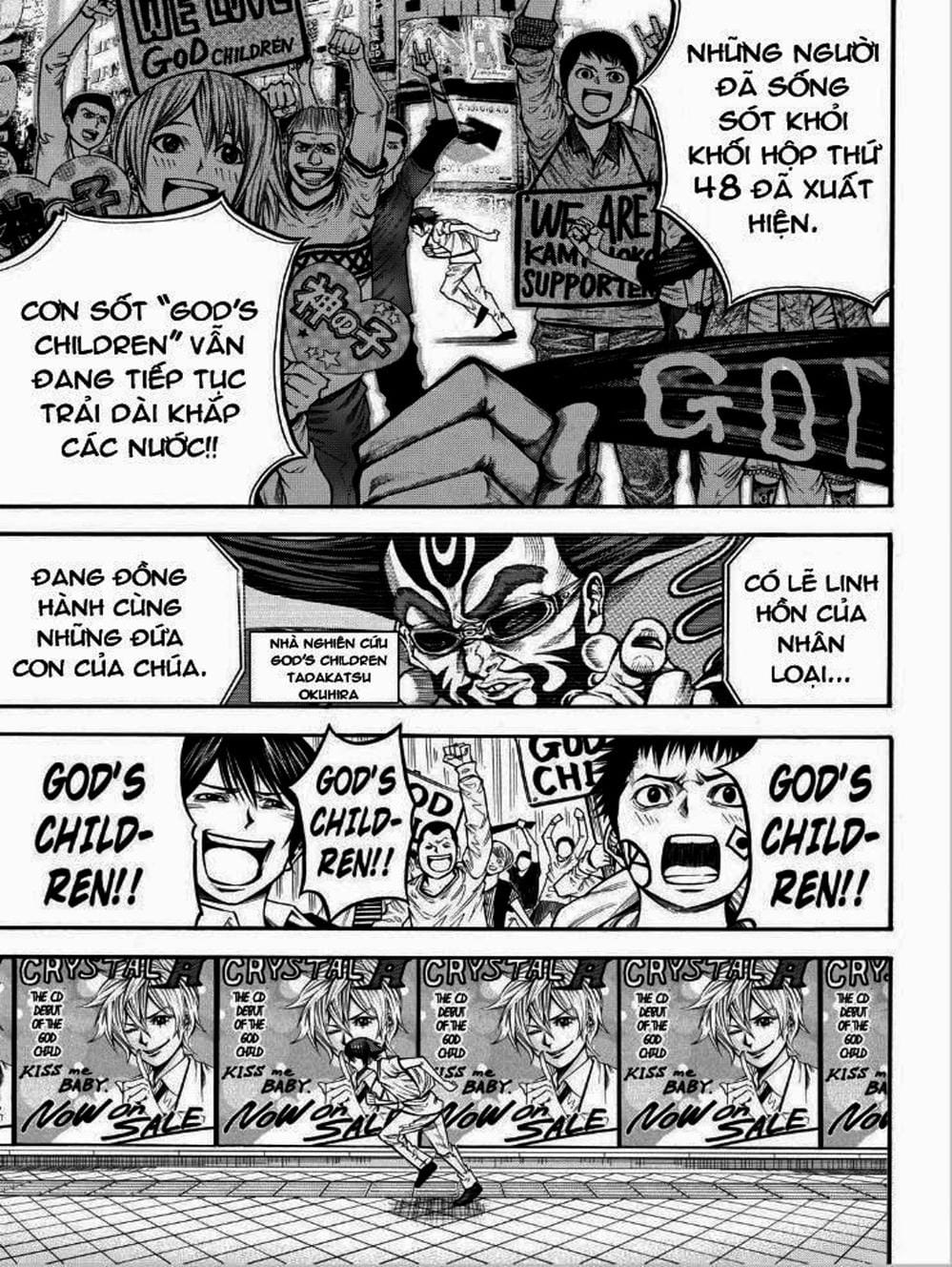 Truyện Tranh Mệnh Lệnh Của Thần - As The Gods Will trang 5