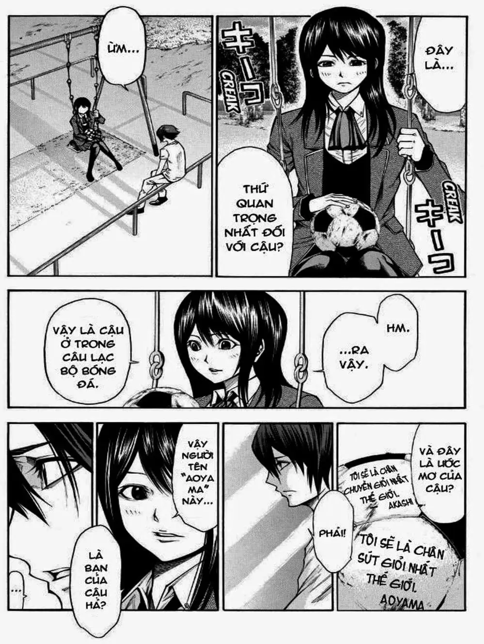 Truyện Tranh Mệnh Lệnh Của Thần - As The Gods Will trang 5