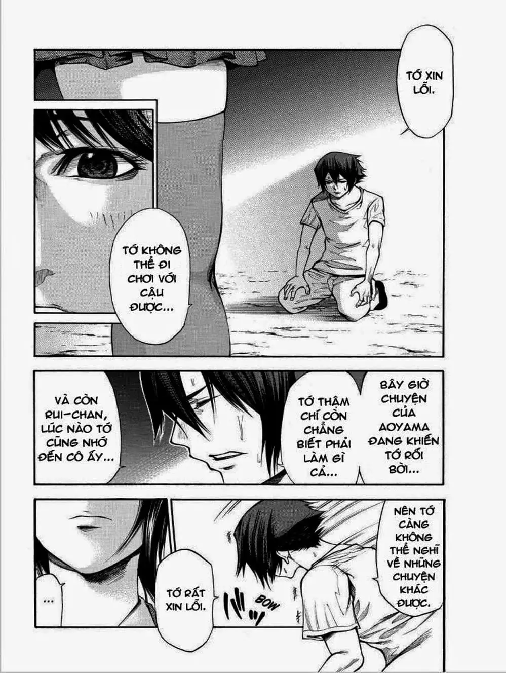 Truyện Tranh Mệnh Lệnh Của Thần - As The Gods Will trang 5