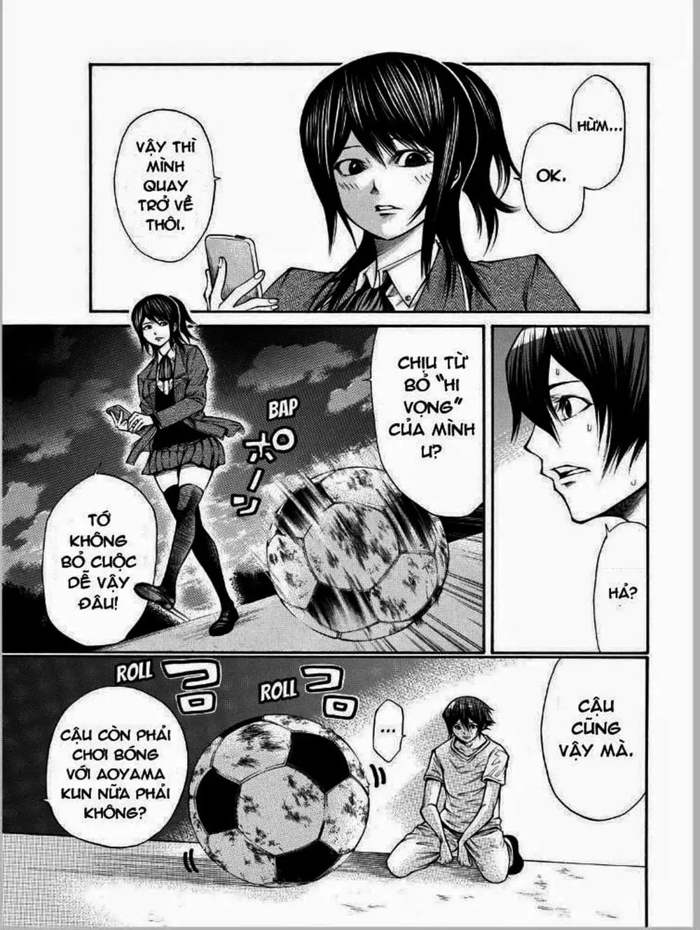 Truyện Tranh Mệnh Lệnh Của Thần - As The Gods Will trang 5