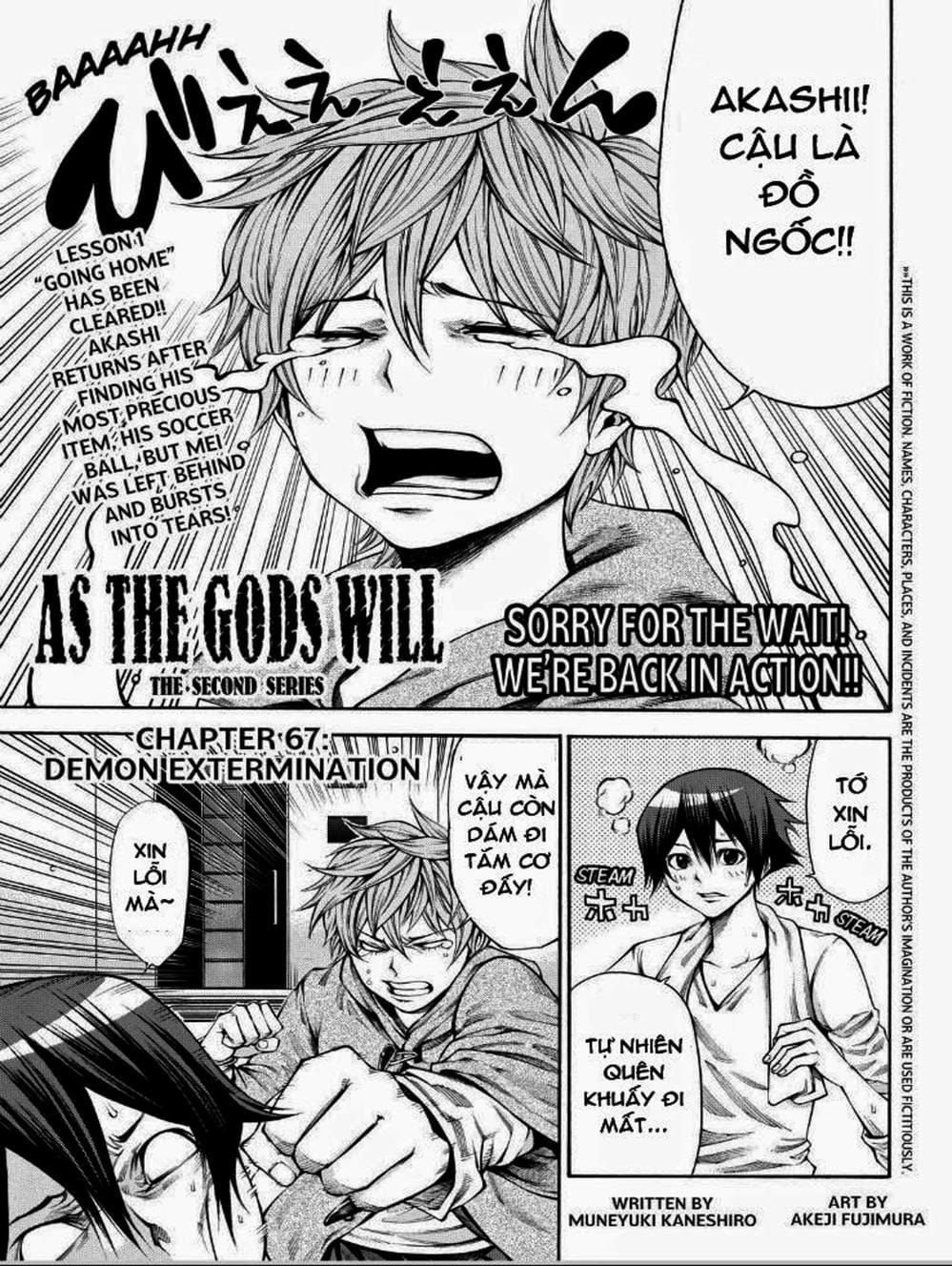 Truyện Tranh Mệnh Lệnh Của Thần - As The Gods Will trang 5